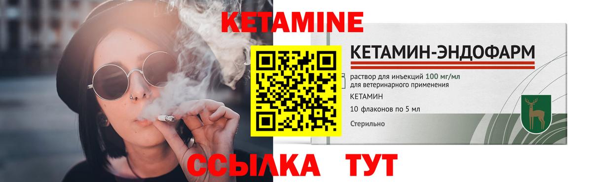 ГАШИШ Заволжье
