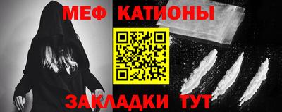PSILOCYBIN Краснокаменск