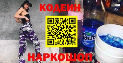 прущая мука Краснознаменск