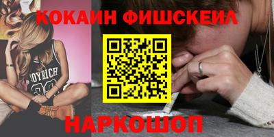 мяу мяу мука Кулебаки