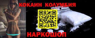 герыч Краснодар