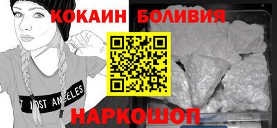 PSILOCYBIN Краснокаменск