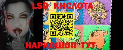 прущая мука Краснознаменск