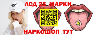 прущая мука Краснознаменск