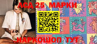 герыч Краснодар
