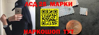 герыч Краснодар