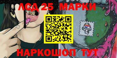 герыч Краснодар