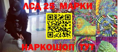 герыч Краснодар