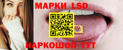 PSILOCYBIN Краснокаменск