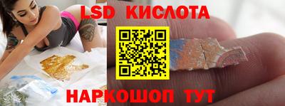 прущая мука Краснознаменск