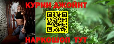 прущая мука Краснознаменск