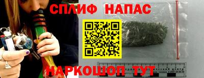 герыч Краснодар