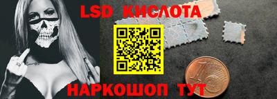 прущая мука Краснознаменск