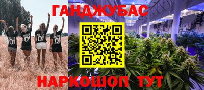 MDMA Кунгур