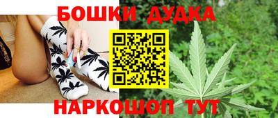 PSILOCYBIN Краснокаменск