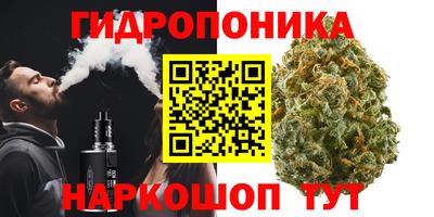 герыч Краснодар