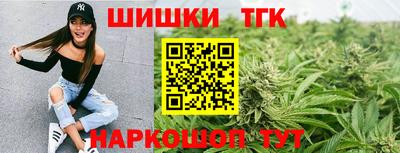 прущая мука Краснознаменск