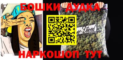 MDMA Кунгур