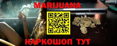 герыч Краснодар