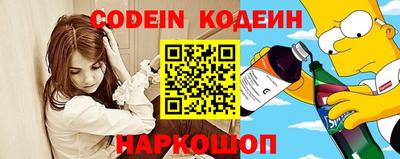 прущая мука Краснознаменск