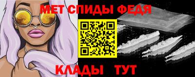 PSILOCYBIN Краснокаменск