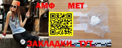 прущая мука Краснознаменск
