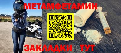 PSILOCYBIN Краснокаменск