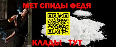 PSILOCYBIN Краснокаменск