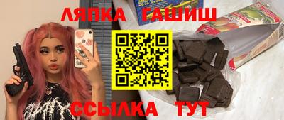 прущая мука Краснознаменск