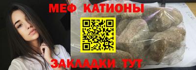 герыч Краснодар