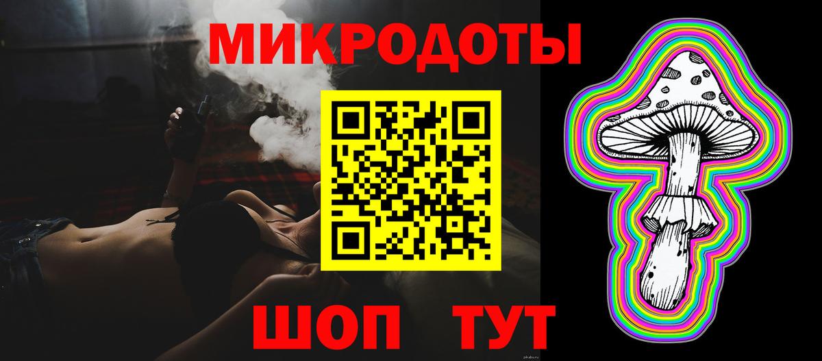 Заволжье  Вход с VPN  Метамфетамин  МАРИХУАНА  Экстази  КОКАИН  МЕФ   Гашиш  ГАШИШ  Альфа ПВП СК   Меф МЯУ МЯУ 